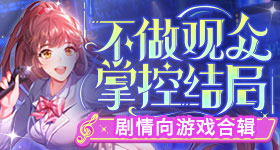 北京机场高速附近挂起中美国旗