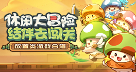 创新之道唯在得人