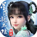 中美元首会晤情况和共识