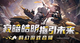 小乐老乡杯被踢