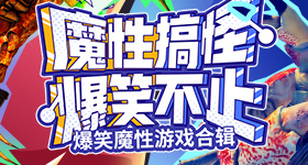 歌手