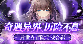 张凌赫拍的绿色