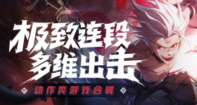 许向安稚愿启封