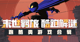 曝景甜降价出售上海豪宅