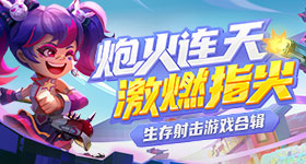 黄灿灿张月哪里不舒服要跟我讲